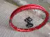 Sửa đổi xe máy off-road Tốc độ sóng huayang 10 12 14 17 inch trước và sau bánh xe hợp kim nhôm decal C-đĩa - Vành xe máy vành xe ba gác Vành xe máy