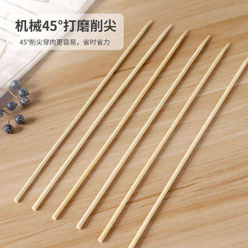 炸串竹签批发20cm*4.0mm800支菠萝签烤箱关东煮烧烤短竹签子包邮-图1