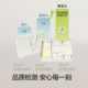 Balabala Newborn Gift Box ກ່ອງຂອງຂວັນເດັກນ້ອຍ ດູໃບໄມ້ລົ່ນແລະລະດູຫນາວ