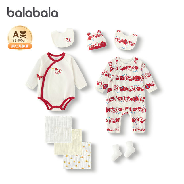 Balabala Newborn Gift Box ກ່ອງຂອງຂວັນເດັກນ້ອຍ ດູໃບໄມ້ລົ່ນແລະລະດູຫນາວ