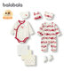 Balabala Newborn Gift Box ກ່ອງຂອງຂວັນເດັກນ້ອຍ ດູໃບໄມ້ລົ່ນແລະລະດູຫນາວ