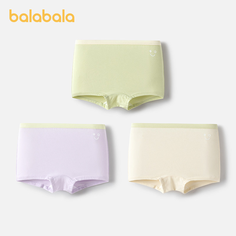 巴拉巴拉女童内裤平角裤儿童四角短裤小童宝宝不夹PP亲肤三条装棉,淘宝优惠券,粉丝福利购,淘宝优惠卷