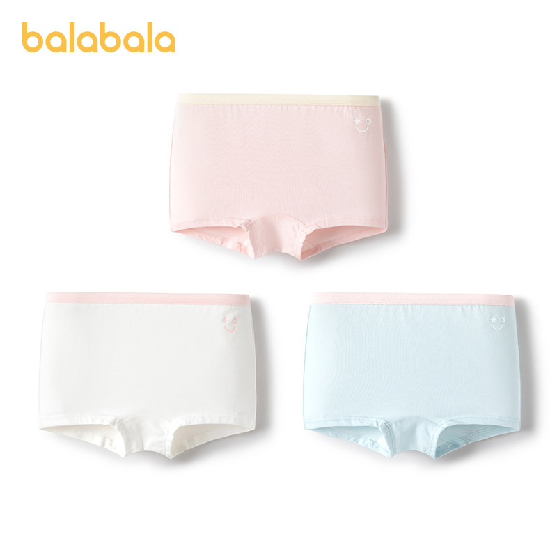 巴拉巴拉女童内裤平角裤儿童四角短裤小童宝宝不夹PP亲肤三条装棉,淘宝优惠券,粉丝福利购,淘宝优惠卷