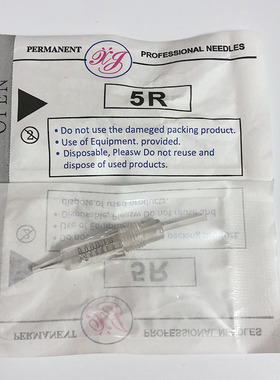 纹绣机夏梦一体三五美瞳线漂唇针