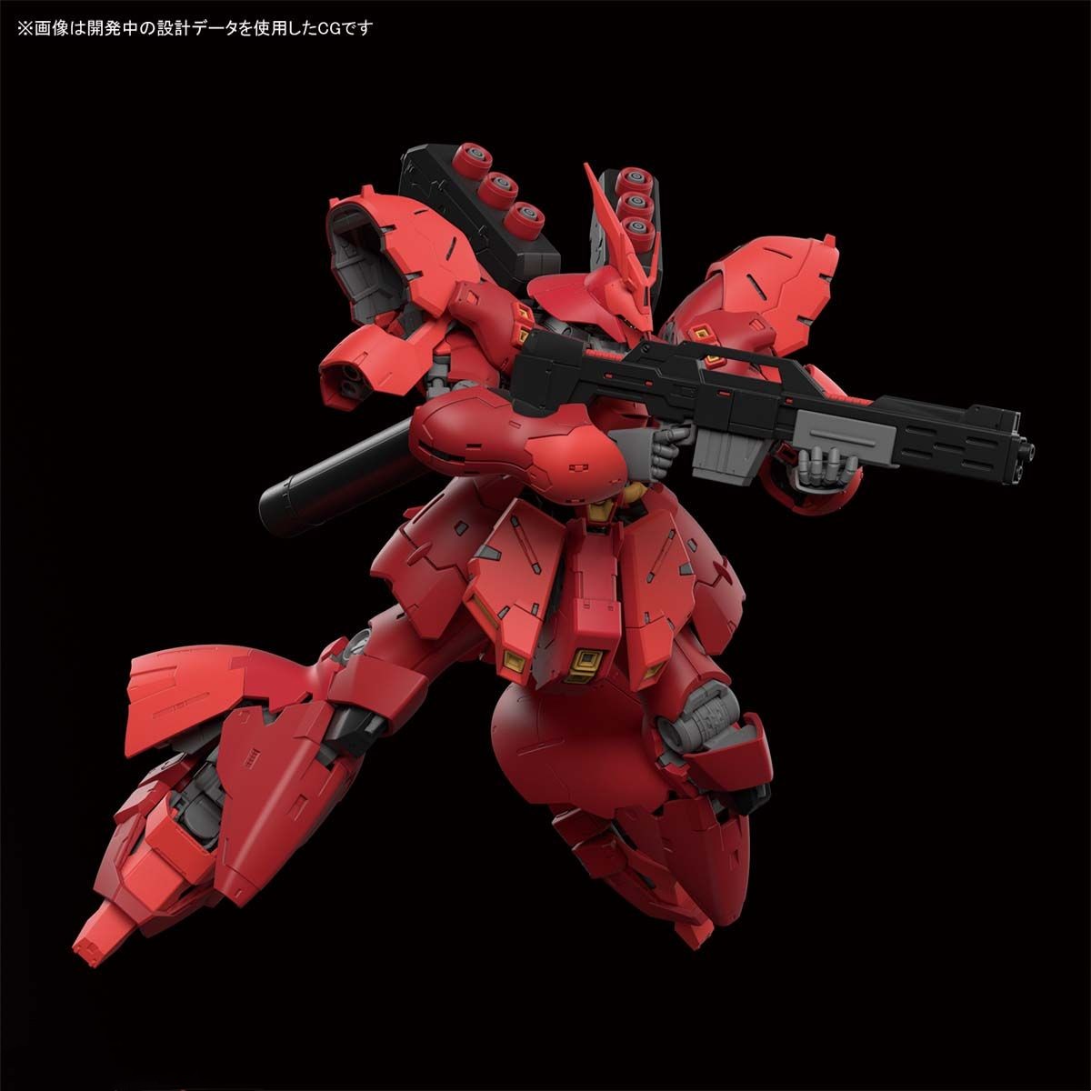 【现货】万代 RG 29 1/144 沙扎比 沙萨比 SAZABI 夏亚 拼装模型 - 图1