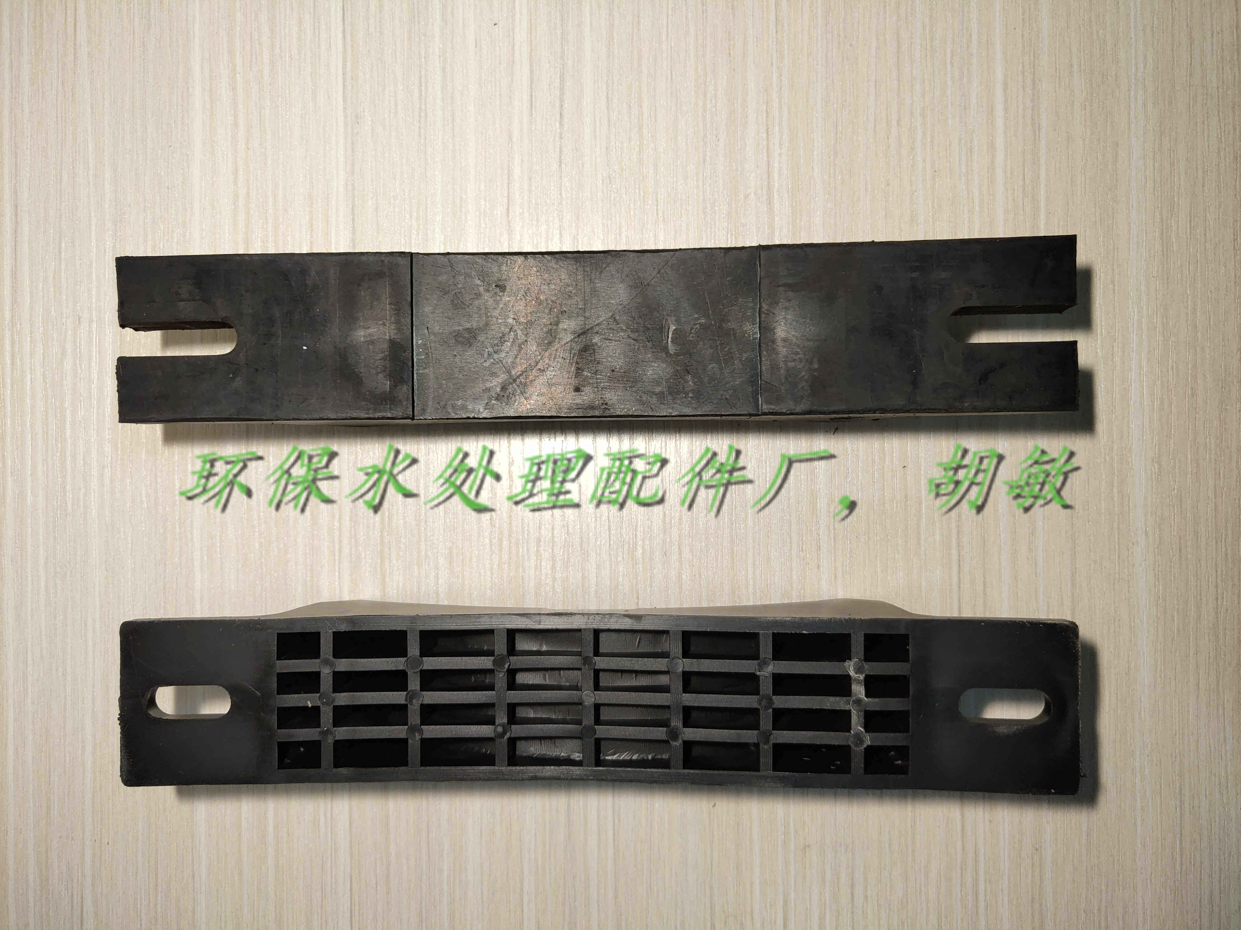 新膜壳鞍座反渗透膜壳管道固定底座水罐处理专用橡胶垫绑带U型坐,淘宝优惠券,粉丝福利购,淘宝优惠卷