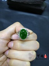 Xinjiang and Tian jade s925 silver inlaid jade jade ring with ring pendant bracelet pendant bracelet 10 * 14 living mouth