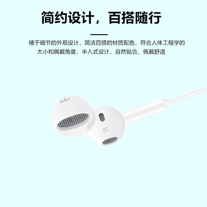 适用苹果15有线耳机15promax/plus/pro TYPE-C入耳式游戏线控耳机,淘宝优惠券,粉丝福利购,淘宝优惠卷