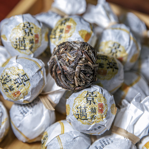景迈兰香龙珠景迈山古树茶兰花香纯手工制作普洱茶生茶500g一斤装 - 图0