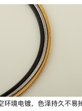 蛇骨男女通用不锈钢镀真金配饰手链不掉色结实耐用手镯