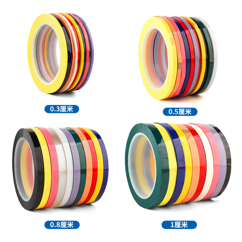 牙科口腔材料可高温高压消毒彩色标记胶带器械手机消毒标识识别圈,淘宝优惠券,粉丝福利购,淘宝优惠卷