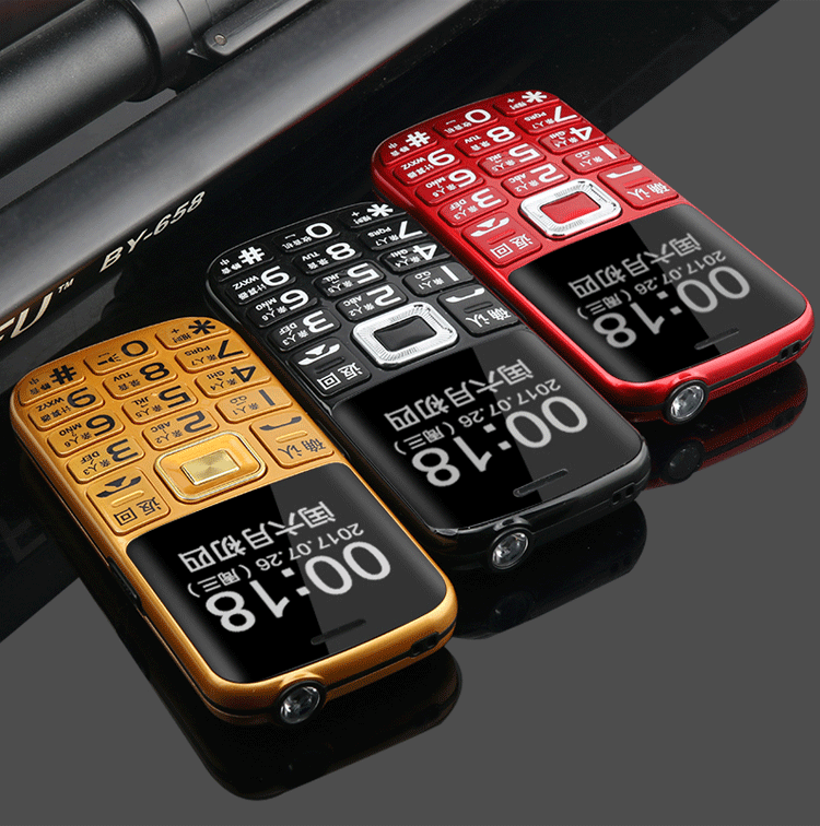 带座充老人手机简单充电老年机侧面一键解锁大字大声5g4g3g2g卡,淘宝优惠券,粉丝福利购,淘宝优惠卷