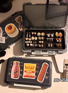 首饰盒耳钉专用收纳盒精致大容量便携项链戒指耳钉耳环饰品收纳盒