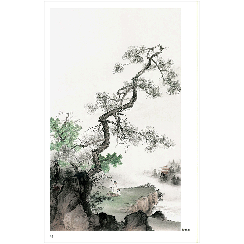 山水小品画法 中国画名家画法解读天津杨柳青画社山水画技法书 国画基础教程美术入门教程国画绘画基础教程 初学绘画入门基础范本 - 图1