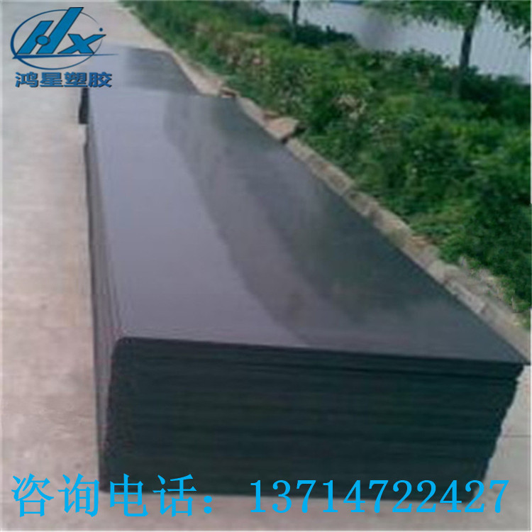 白色板材塑料硬板PP板PE板尼龙耐磨板PVC板材米白色 象牙白浅灰色,淘宝优惠券,粉丝福利购,淘宝优惠卷