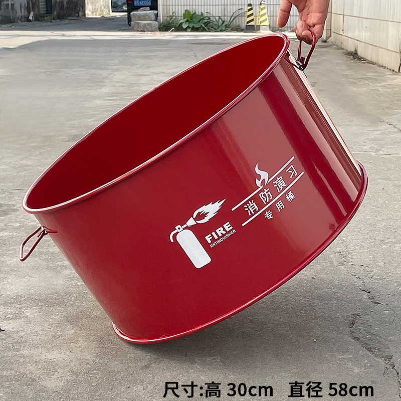 消防演习桶专用点火桶工厂烧火灭火演练火盆砂桶燃烧桶油桶铁沙桶 - 图1