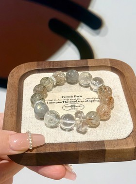 天然水晶手链女黑金超白水晶莫粉晶紫塔晶多宝手串招财转运