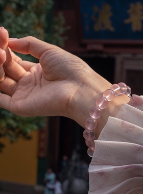天然莫桑比克星光粉色粉水晶手链少女芙蓉石粉水晶手串送闺蜜