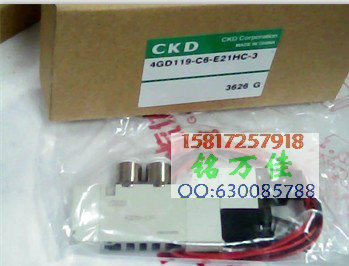AB41-04-8-02E -DC24V 日本原装CKD电磁阀 - 图1
