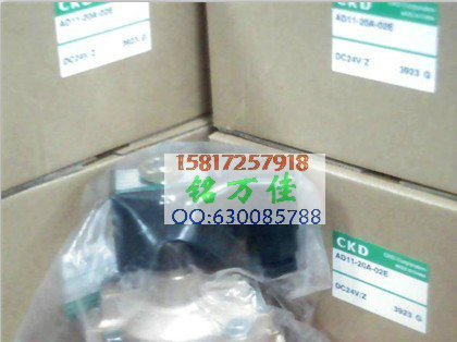 ADK11-15A-02ES-DC24V 日本原装CKD电磁阀ADK11-15A-02G-AC110V - 图1