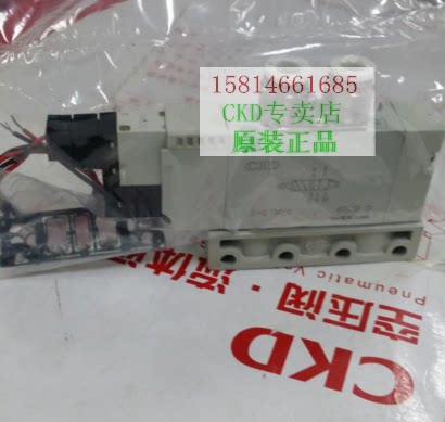 CKD原装汇流板4KB219汇流板 PCS2454KA110.4BK119.4GD219.4GD319 - 图1