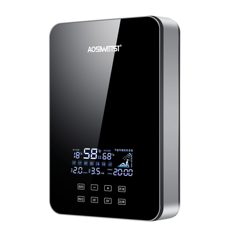 AOSIWITTST即热式电热水器家用卫生间小型速热过水热恒温洗澡专用,淘宝优惠券,粉丝福利购,淘宝优惠卷
