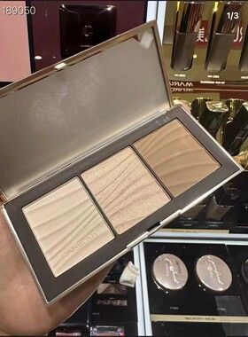 卡姿兰光影艺塑修容粉盘修饰肤色定妆遮瑕阴影立体感三色12g正品