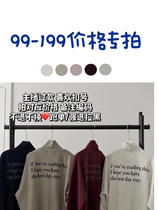 99-199 Live Knit Zhuan Pat Link Do Nt Refund the main Podcast to the coding beat the corresponding price single shot