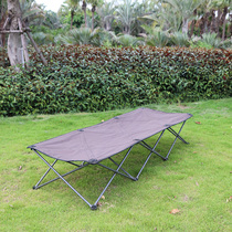 Outdoor Camping Fold bed Simple Afternoon Bed with Escort Portable Self Driving Walking Army Bed Leisure Camping camping Small