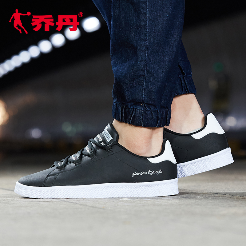 乔丹男鞋女鞋情侣版一男一女小白休闲运动板鞋