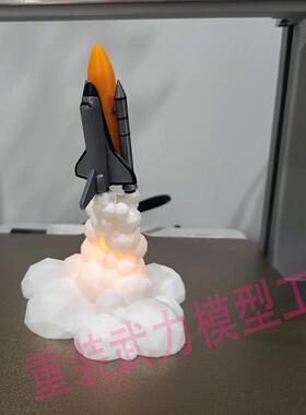 航空飞机夜灯摆件航天飞机