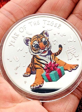 澳大利亚2022生肖虎年动物虎宝宝镀银纪念章 贺岁币礼物本命年币