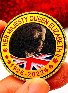 女王镀银皇冠镀金币硬币纪念章