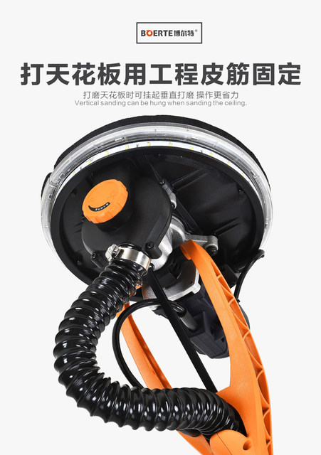 Bolai Bolt Wall Grinding Machine 7203