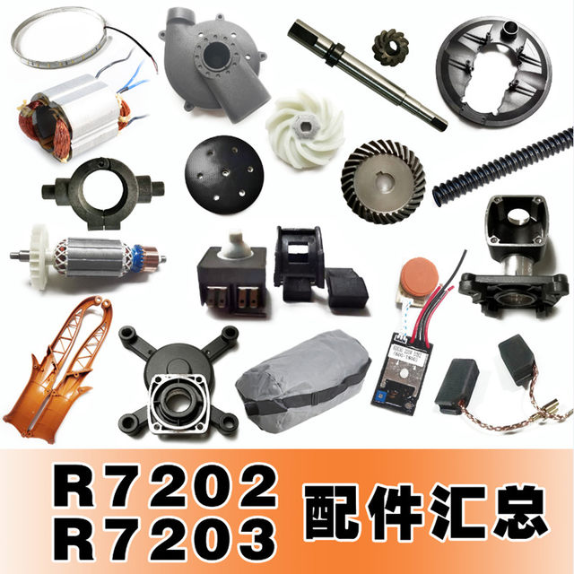 Accessories Bolt THAAD Summary Wall Grinding Machine