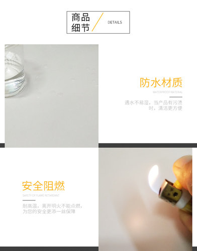 灯罩白色羊皮纸灯膜pvc胶片灯罩材料吊顶雕花格透光不带胶贴纸 - 图1