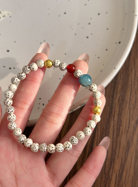 诗情画意星月菩提手链