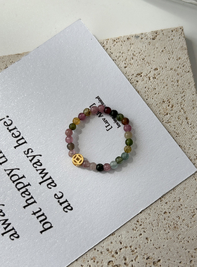 诗情画意碧玺串珠戒指