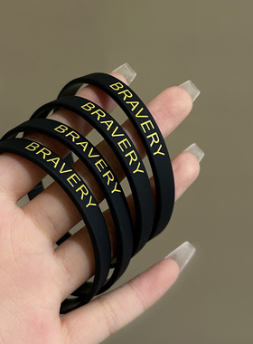 情绪控制硅胶手环皮筋