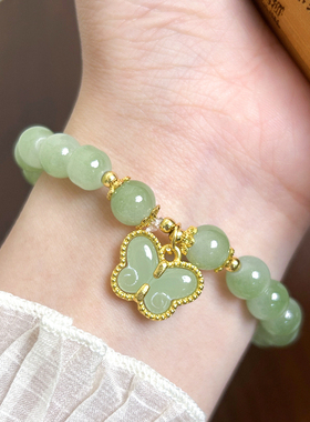 诗情画意蝴蝶花朵手链