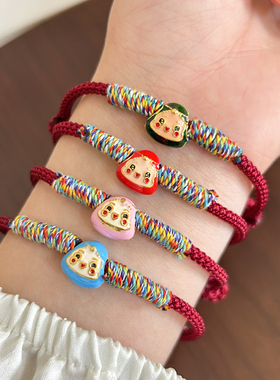 诗情画意端午粽子手链