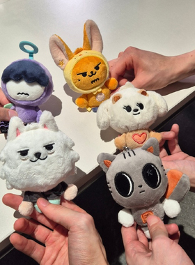 TXT官娃快闪周边挂件 Plush Keyring崔秀彬崔然竣崔杋圭姜太显娃