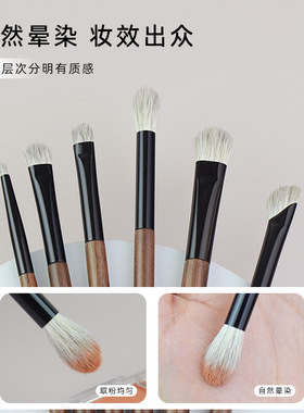 沧州化妆刷竹凤堂同款眼影刷套装动物毛雪狐毛大小号化妆套刷软毛