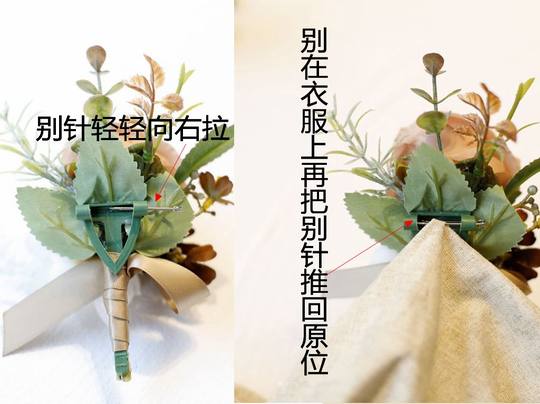 韩式西式男童西装胸花配饰伴郎伴娘婚礼胸花仿真玫瑰花苞儿童襟花