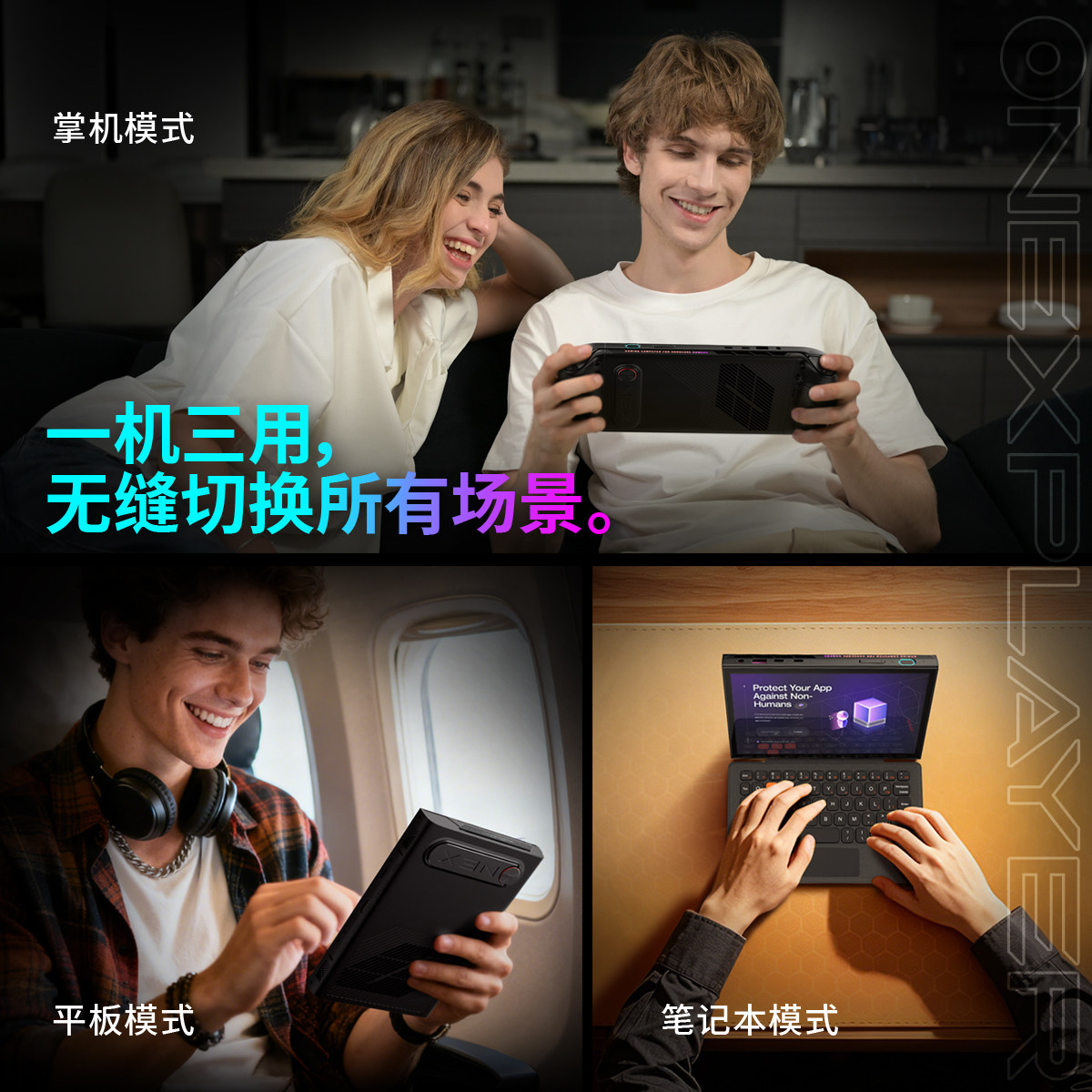 图4