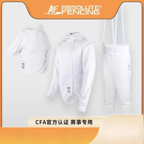 AF New Regulation CFA450N Fencing protection with three sets CFA certified 900N floral sword with sword and sword protective face