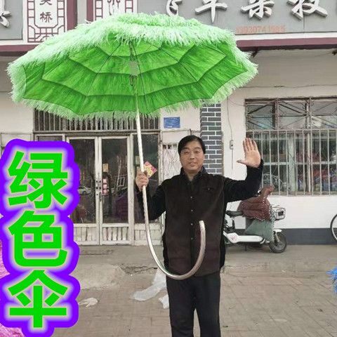 杂技魔术特技道具高空伞吊新款蕾丝花边吊伞抖音爆款加厚不锈钢杆 - 图1