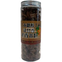 : Buddhist hand fruit old fragrant yellow liquorice old fragrant citron grain Chaozhou Chaozhou characteristic Sanbao cool larynx (bulk weighing