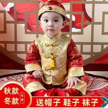 Year Old Dress Male Baby Autumn Winter Chinese Baby Don Dress Baiyenu Clothes clothes Birthday Week of Birthday Grabbing Week Boy