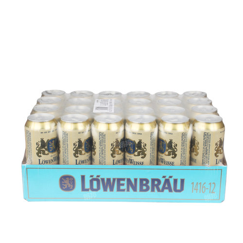 【26年5月生产】卢云堡小麦啤酒白啤酒整箱500ml*24听 - 图3